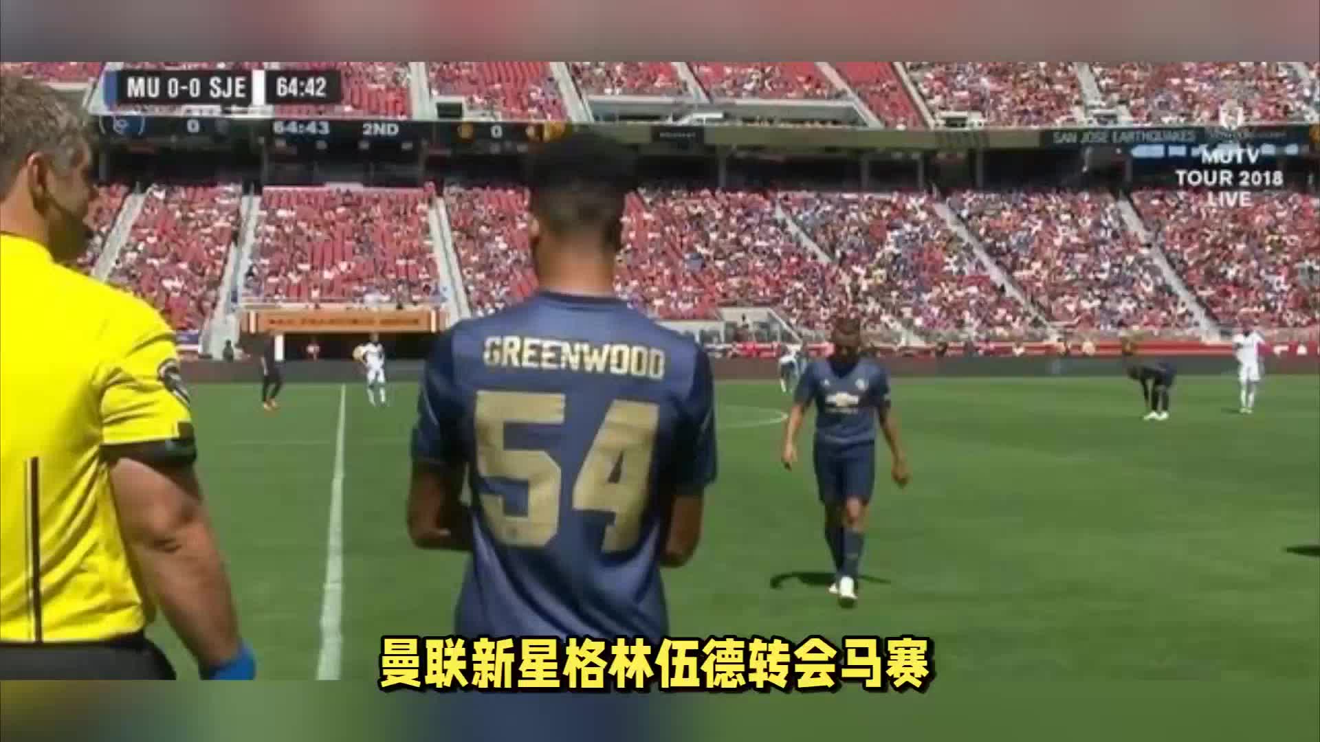 之一
