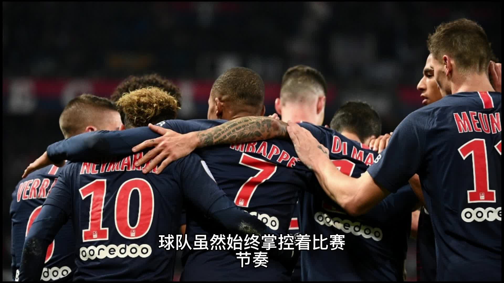 立于不